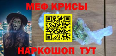 мдма Туймазы
