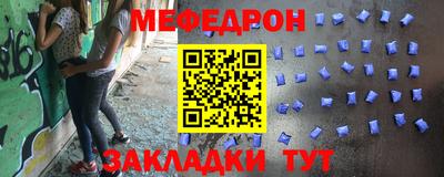 альфа пвп VHQ Тула