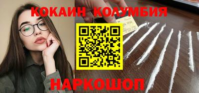альфа пвп VHQ Тула
