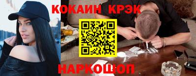 меф VHQ Тулун