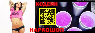 мдма Туймазы