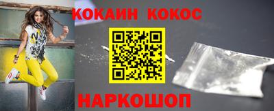 меф VHQ Тулун