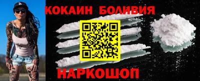 мдма Туймазы
