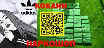 мдма Туймазы