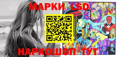 меф VHQ Тулун