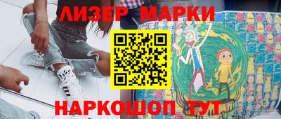 меф VHQ Тулун