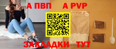 мдма Туймазы