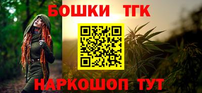 меф VHQ Тулун