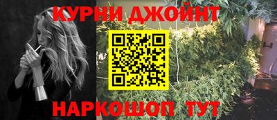 меф VHQ Тулун