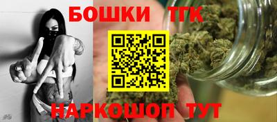 альфа пвп VHQ Тула