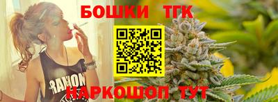 мдма Туймазы