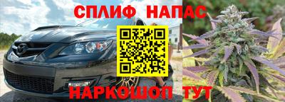 альфа пвп VHQ Тула