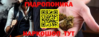 альфа пвп VHQ Тула