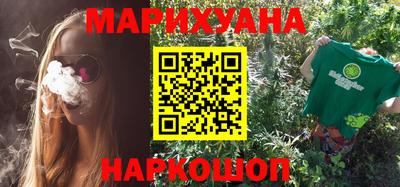 мдма Туймазы