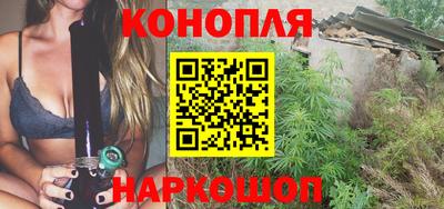 альфа пвп VHQ Тула