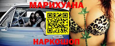 меф VHQ Тулун