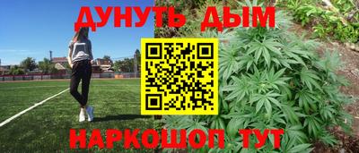 меф VHQ Тулун