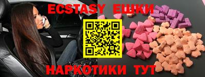 мдма Туймазы