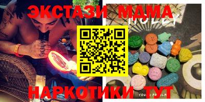 альфа пвп VHQ Тула