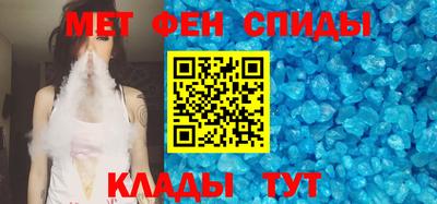 мдма Туймазы