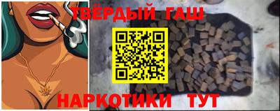 мдма Туймазы