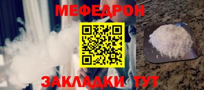 альфа пвп VHQ Тула