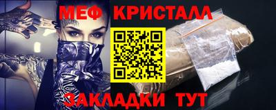 альфа пвп VHQ Тула